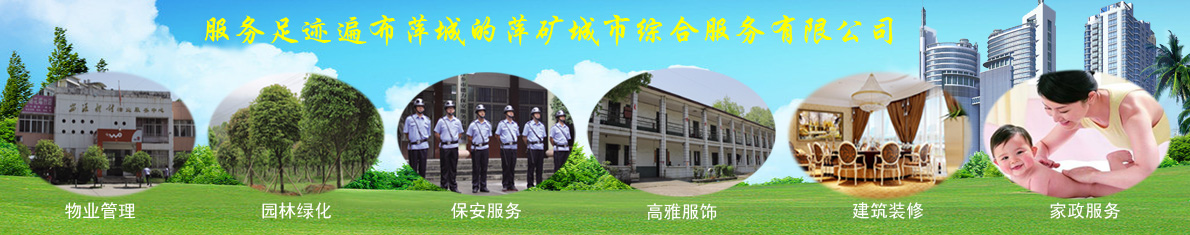 水泥離心風(fēng)機(jī)噪音大怎么辦